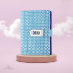 Journal intime pour maman